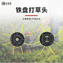 �羳С���늳ظ�ݙC�����F�P����^����ʯ�^����K���������l