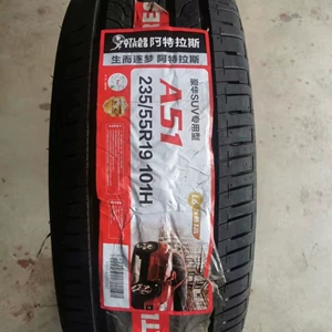 Atlas Tire 235/55R19 Baojun Rs-7 Fengxing T5 Yeni Enerji Vasitəsi