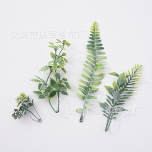 Fake Plastic Leaves Persian Leaves Pteris Wedding Decoration Bridal Holding Flower Accessories Fake Plant Leaves