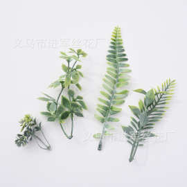 仿真塑料叶子 波斯叶凤尾草 婚庆装饰新娘手捧花配饰 假植物叶子