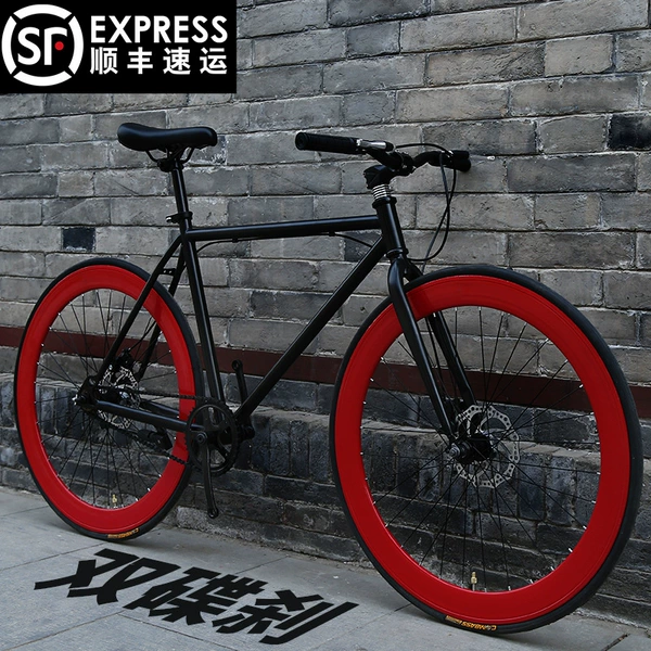 60-double disc brake-Black and red