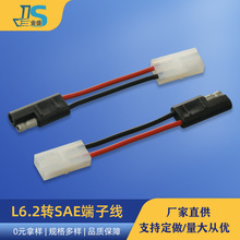 SAE�ӏ��^��ĸ�� �늳��D�Q�� ��{����B�Ӿ� L6.2����m���Ӿ�