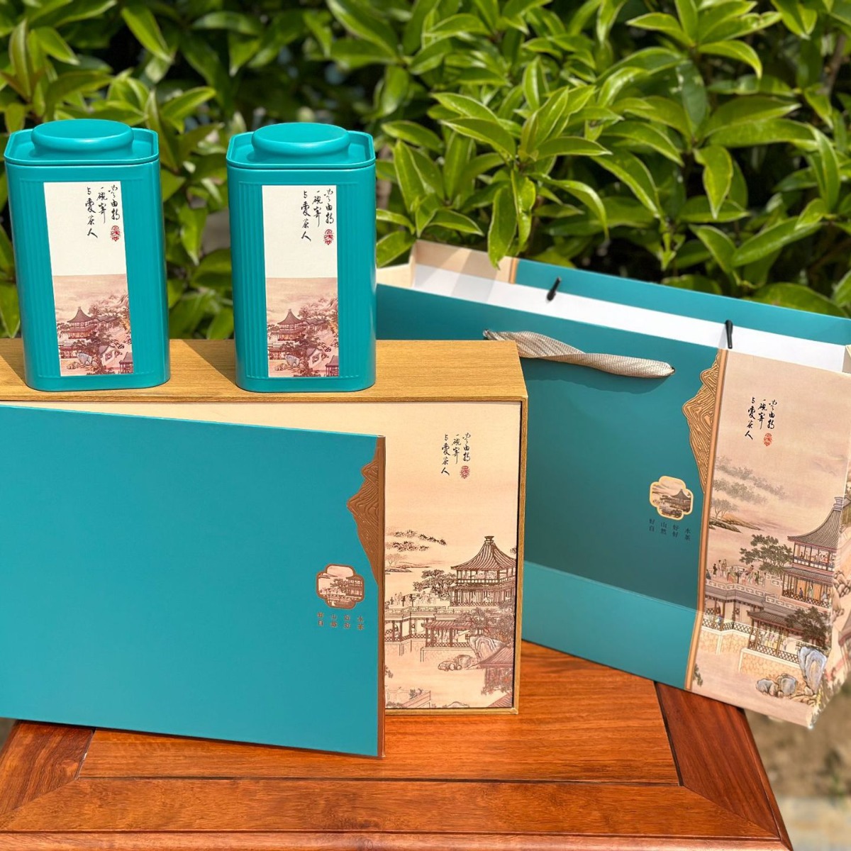 送人礼品罐装新茶伴手礼过节访友送礼红茶金骏眉茶叶空盒装茶叶盒
