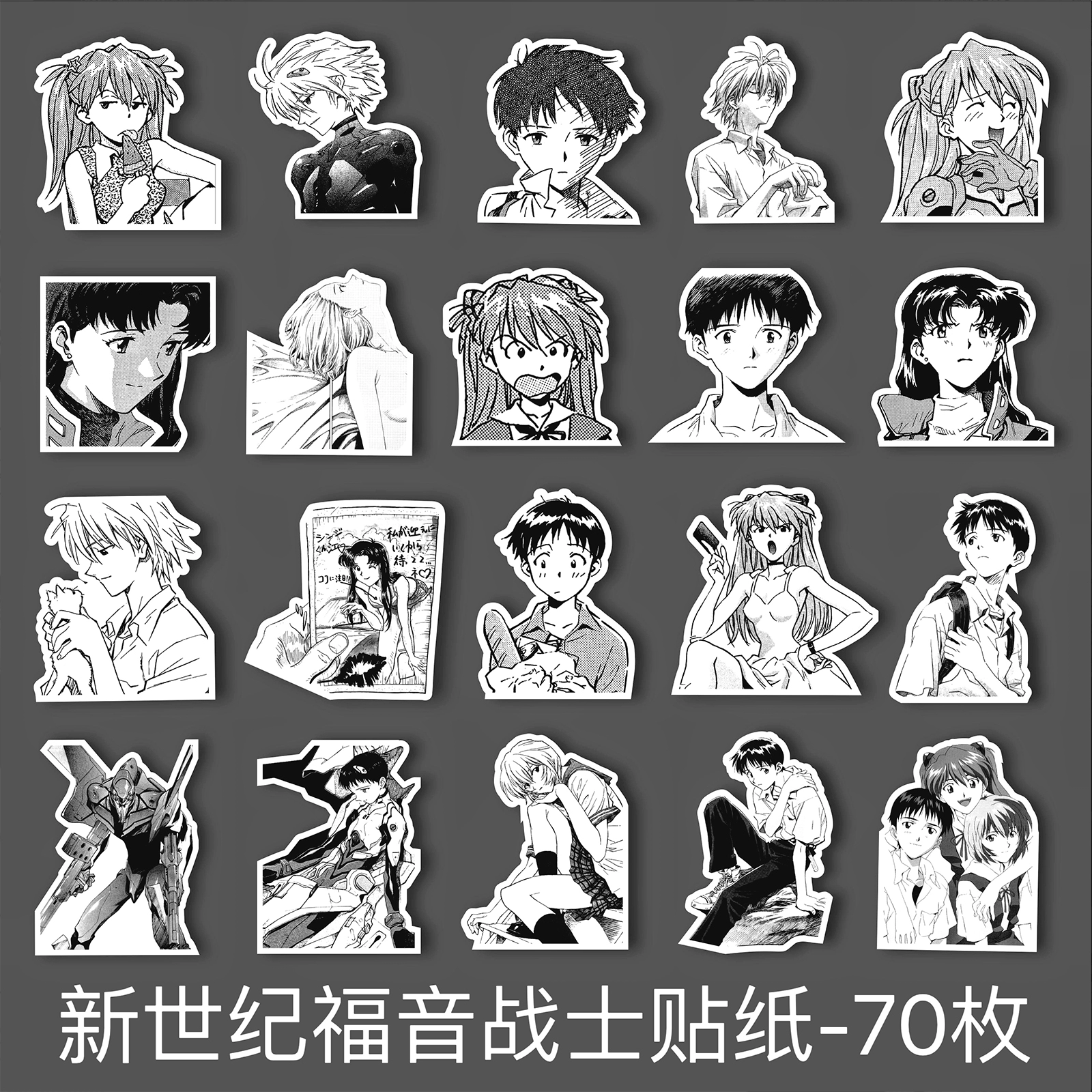 Eva, sticker, comics, mobile phone, scheduler, DIY