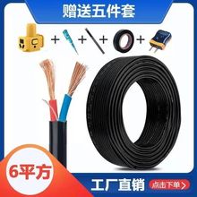 2о6ƽ4ƽ2.5ƽ1.5ƽ늾ܛ|Դo׾