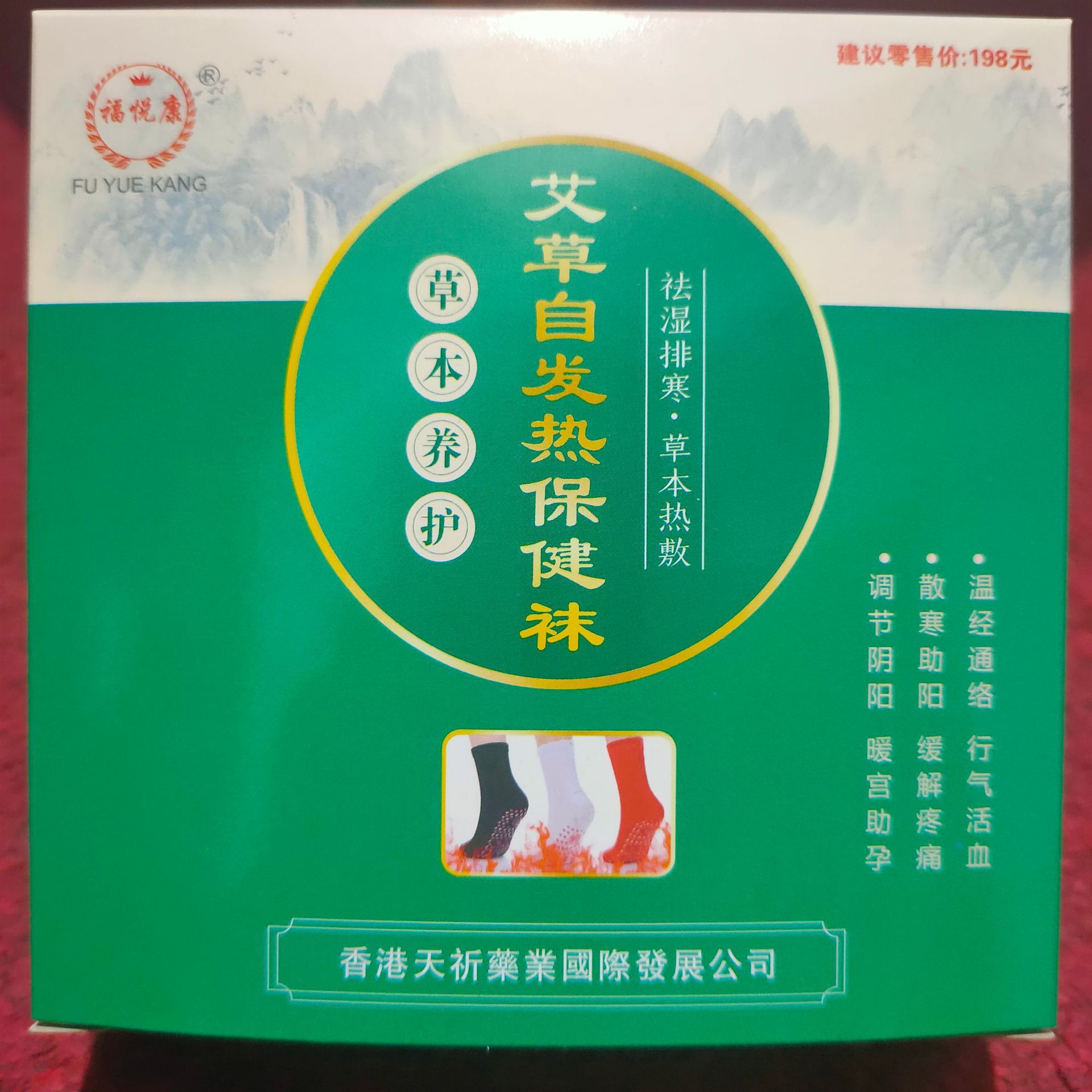 微信图片_20221209141143