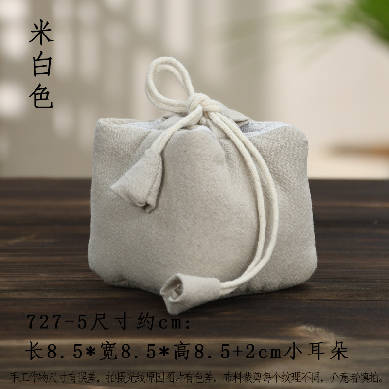 베이지 스몰 사이즈 727-5