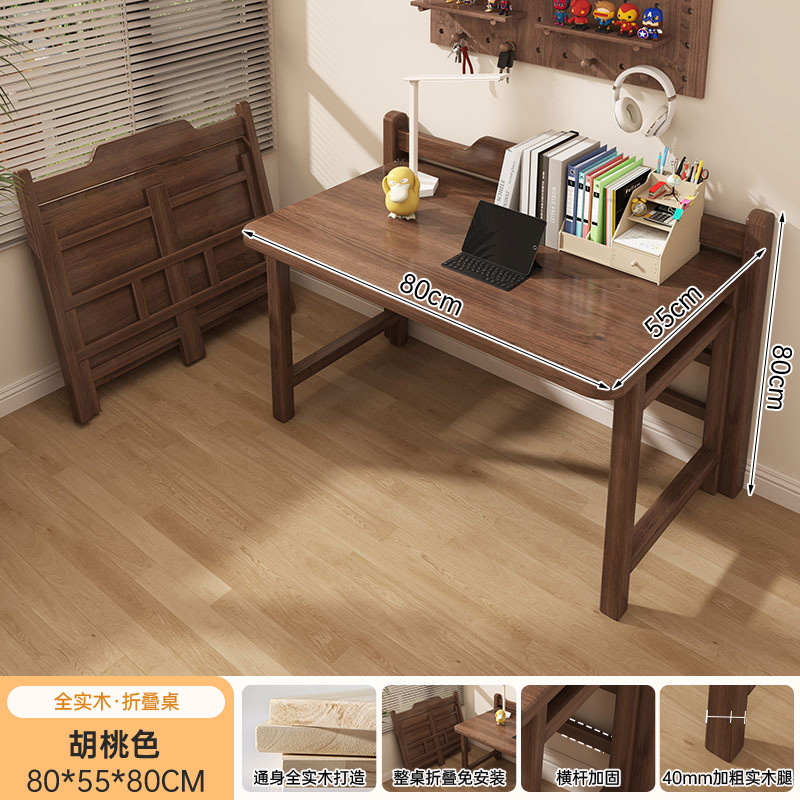 Escritorio plegable de madera sólida, escritorio de computadora doméstica, dormitorio pequeño, escritorio de estudio, escritorio de oficina simple