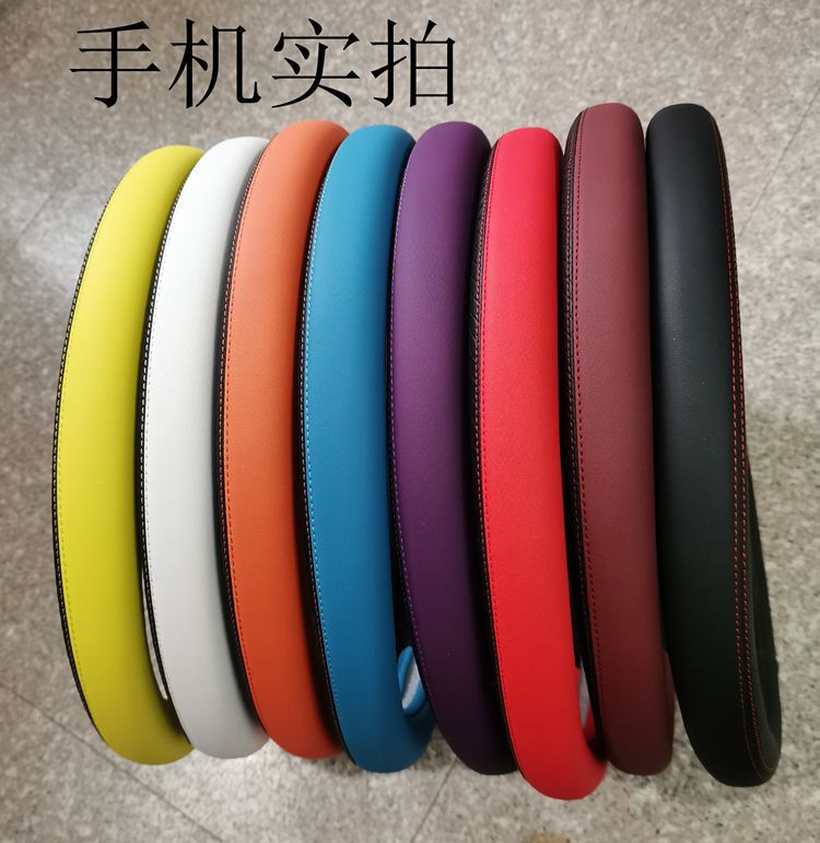 Car Steering Wheel Cover Leather Cover Universal for All Seasons Small Checkered Pattern Factory Direct Universal Type