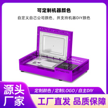 拓力3D手机壳专用热转印机菲林膜手机壳打印真空热压技术转印温控