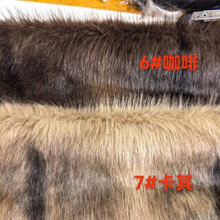 С�����p��ӡȾ �п�Ⱦ�� ��ɫë �¹�ë ����ë 30��45mm��Ƥ��