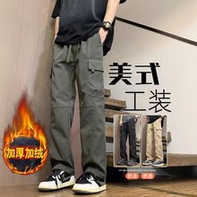 跨境秋冬男士美式复古加绒工装裤男潮流运动直筒户外冲锋长裤代发