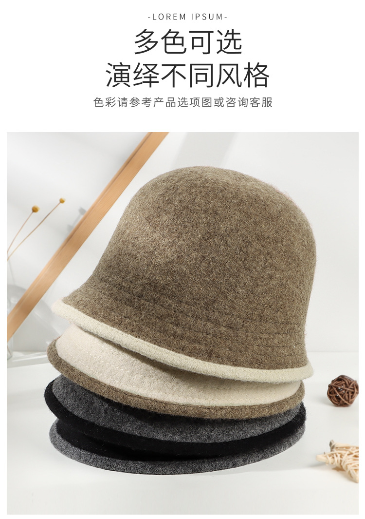前大后小羊毛拼色盆帽详情_07.jpg