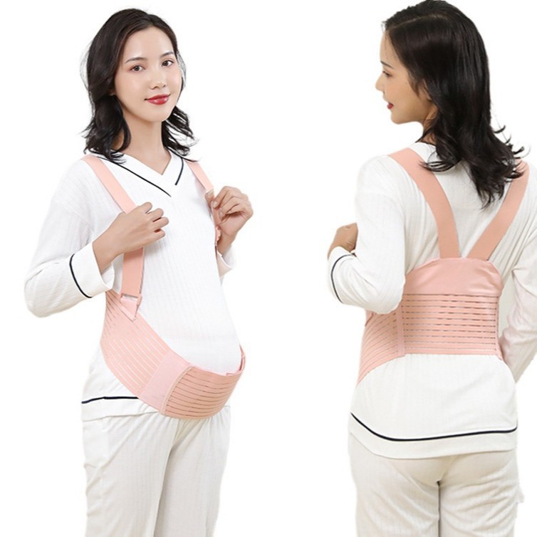 孕妇护腰托腹带肩带 粉色普通款【规格自选】