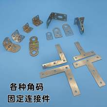 ľ��̶��FƬ�o�̽Ǵa����ֱ���B�Ӽ������l���g�����B��Ƭ�Ӻ�