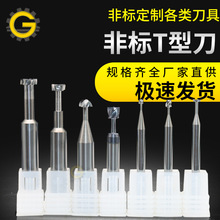 �S��ֱ���ǘ˵���Ӳ�|�Ͻ��u�㊵�T�͵�̨�A��q����β�����y��