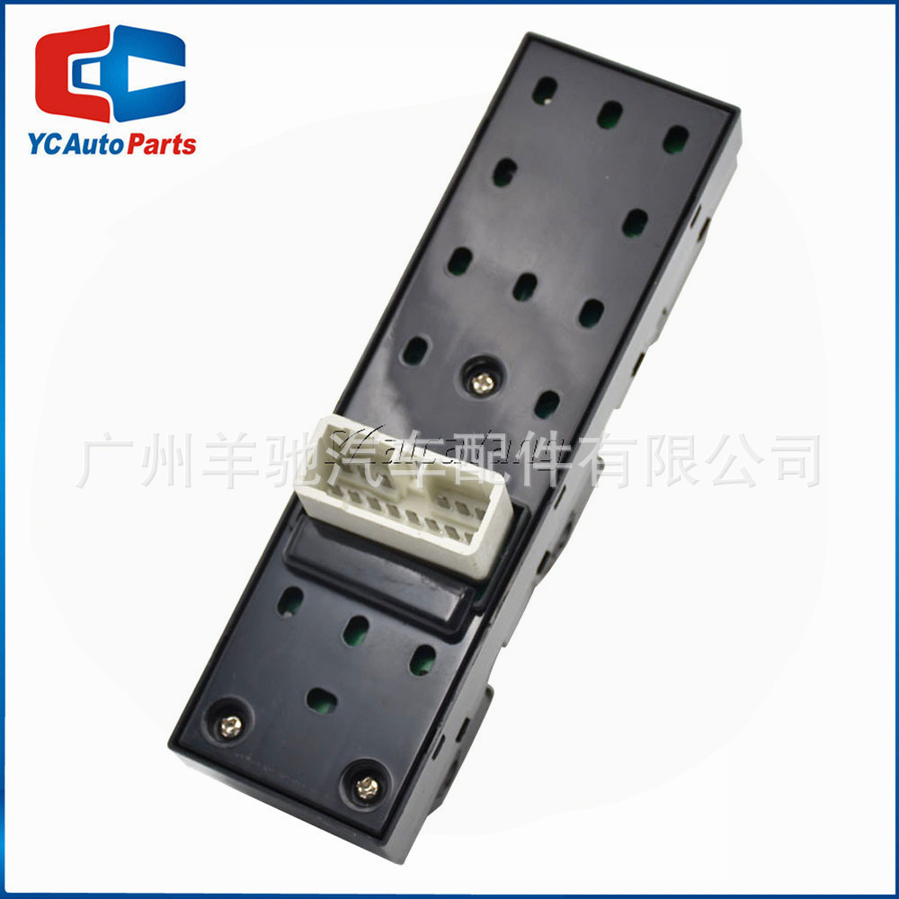 Interruptor de elevación de vidrio para automóviles eléctricos 93570 - 2E000 es adecuado para Hyundai Tucson Tucson 04 - 10