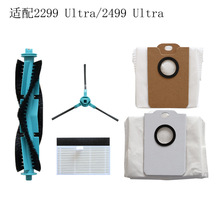 ����conga 2299Ultra/2499Ultraɨ�ػ������ˢ��ˢ����������
