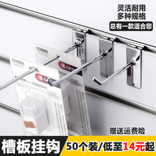 �۰��h�Ӳ۰���h؛�ܒ��h�۰��֙C������h�f�ð���h50���b���]