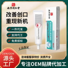 �Ͼ�ͬ�����ؽM�zԭ�����ޏ����zƤ�w�t���g������Ժ�����o���z