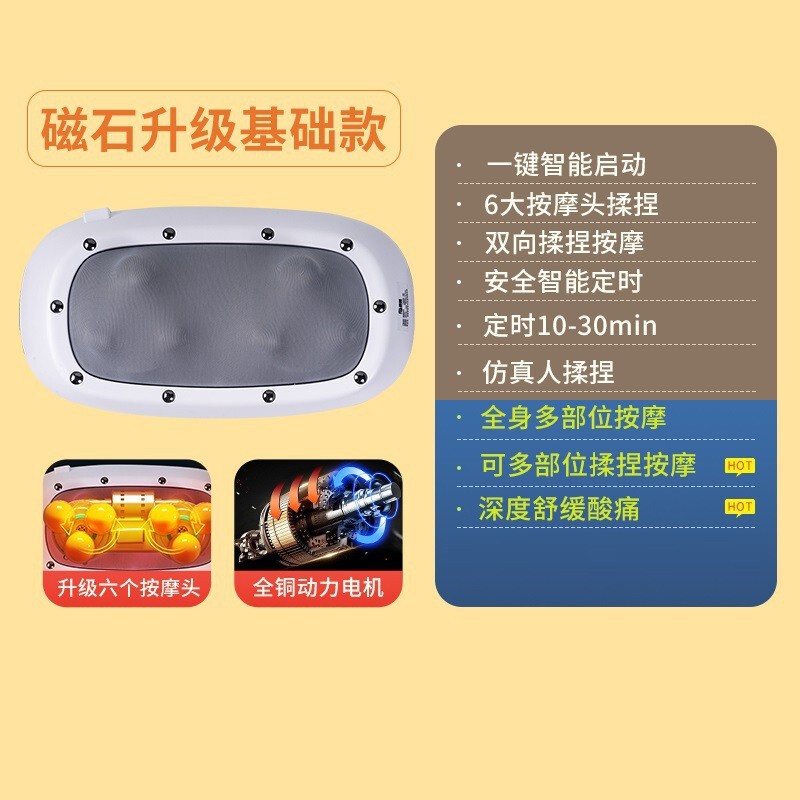 石全自動揉腹器揉み腹の神器灸加熱腰マッサージ器ベルト腹部マッサージ器|undefined