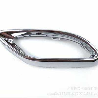 Black Tail Throat Trim – Other brake systems