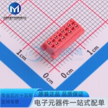 215079-8   2x4P �g��:1.27mm ֱ�往�������