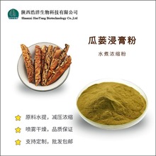 V  ˮ Vȡ V ɫĩ Ʒ]