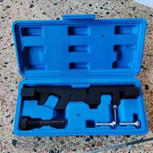 Jiezheng's new BYD 1.5T timing tool BYD472QA Qin Song PRO DMi engine special tool