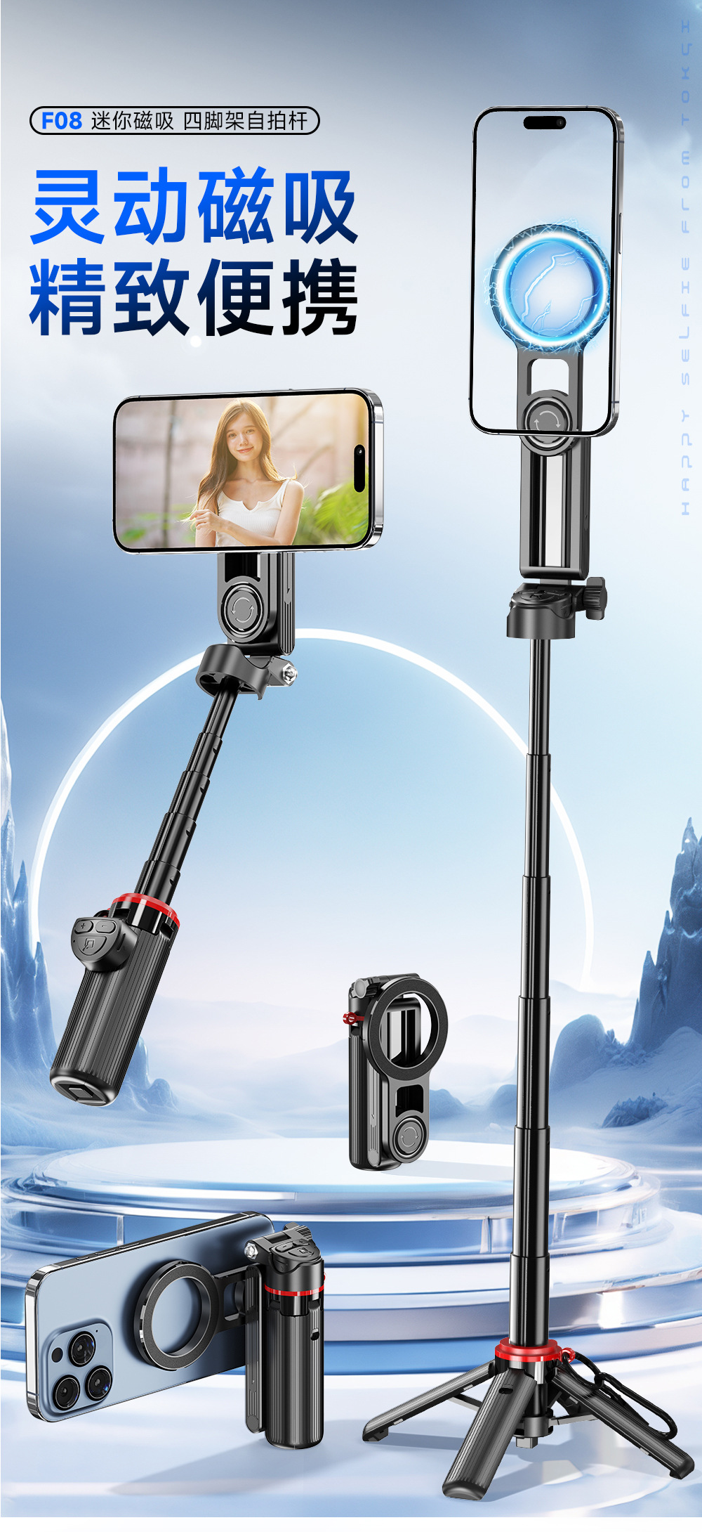 ZACH Zoom Kontrol Uzaktan Kumandalu Selfie Çubuğu Teleskopik Mini El Tipi MagSafe Manyetik Yardımcı Çekici Düğme Açılır Standı