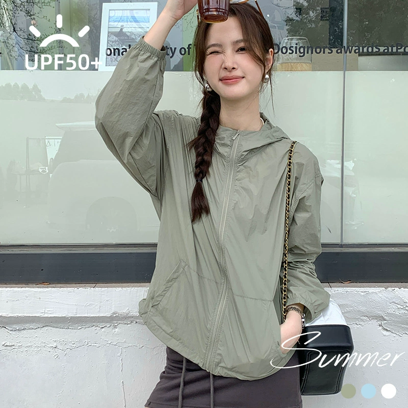 Летняя свободная новая солнцезащитная одежда женская шляпа с длинными рукавами солнцезащитная кожа легкая молния водонепроницаемый кардиган