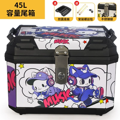 Electric Vehicles, Motorcycle trunk - 45l-music-rabbit-shock-absorbing-base-stainless-steel-lock