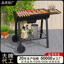 F؛̖t⿾tС܇Ұ¶IܼӺbbqʽ