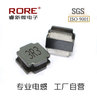 睿新微电感厂家直销贴片屏蔽NR封磁胶电感器WNR3015-3R3M 3*3
