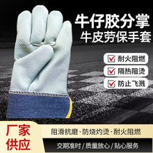 �{��ɫţ���z����ţ�^��Ƥ�ڱ����׶̿�Ӻ��軬�������C��������