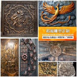 金属建材;景观雕塑;屏风、隔断类