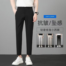 �ļ���˿������ʿ�ŷ�����ֱͲ���п���Ʒ���д�ɫ������װ��