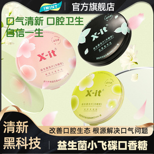 imint������С�w���o��xit�����Ǻ�Ƭ��ǻ�־�����¿ښⱡ����r