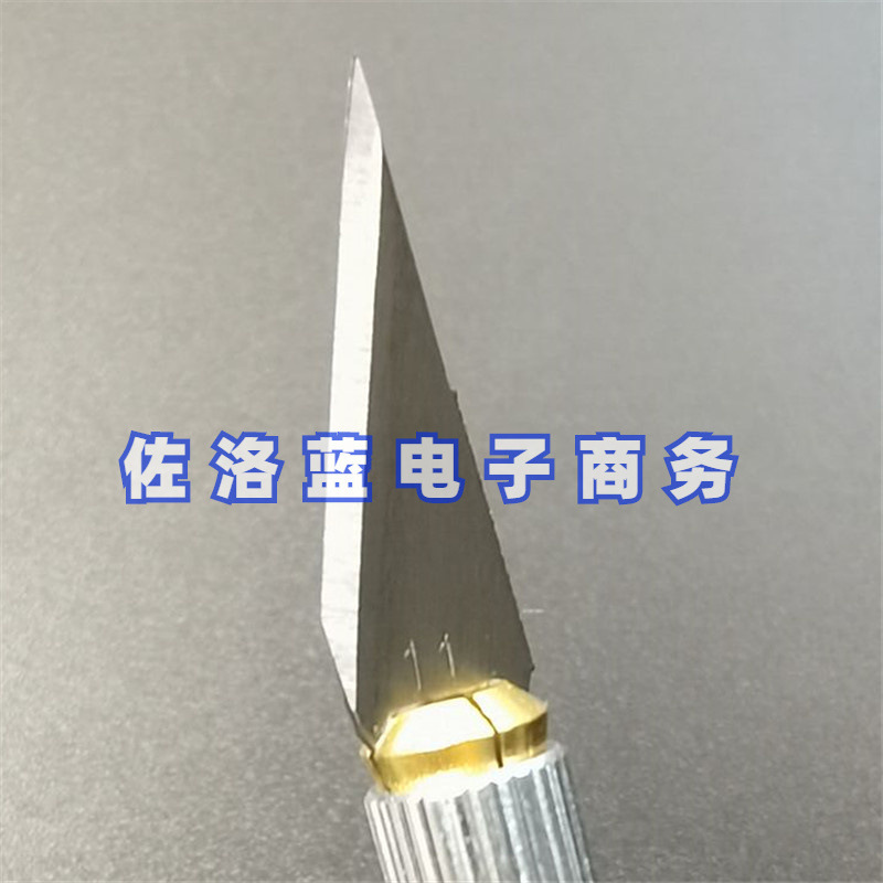 Cuchillo de talla en caja cuchillo de lápiz cuchillo de reemplazo cabeza no.11 # cuchillo de talla Reparación de teléfonos móviles hoja de eliminación de pegamento pala plana película