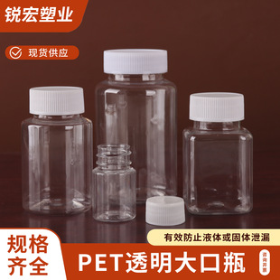 50ml��������ƴ���ռ{ƿ��y�ɵǙC���bƿ�˱��ɘ�ƿ���ϴ��ƿ