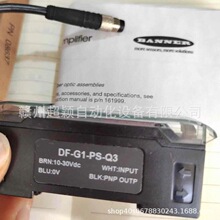 ���BANNER����DF-G1-PS-Q3��DQ12AB6FF30������ȫ���ֻ�����ʵ��