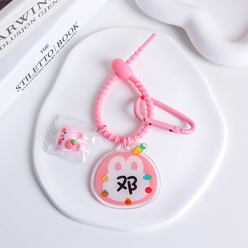 Deng - silicone rope (18cm)