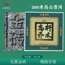 �����P��2023��o����u���ոߗU��ľ����ն����u2020��ԭ��