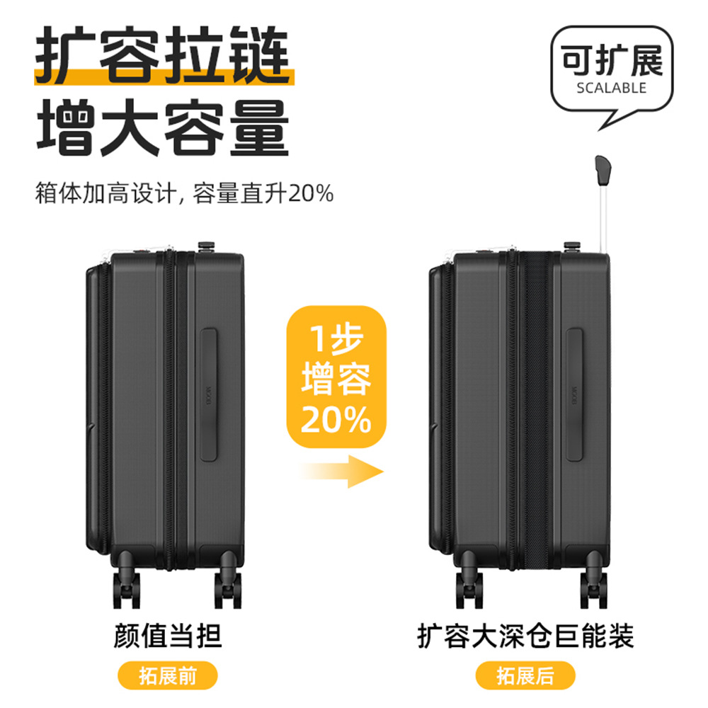 Vali nhựa PC mở trước 20 inch đa năng, dung tích lớn chống rơi vỡ, có cổng sạc — Cửa trước 20 inch có cổng sạc và lớp mở rộng màu đen