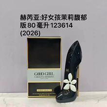 ���Qperfume�������Ⱥ�Ů�����Ϻ��ǁ���ɫ�߸�Ь80ml����֮��