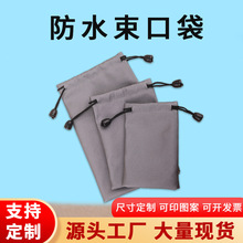 ��ɫ��ˮţ�����ڴ�7*11���ۏS�ҬF؛�֙C��늌�����ӡLOGO�Դ��