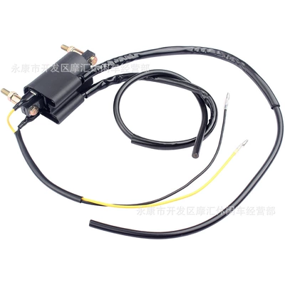Suitable for Honda Cb750 Cb1000 Gl1100 Kawasaki Suzuki High-Voltage Ignition Coil (Power supply, ignition system accessories)