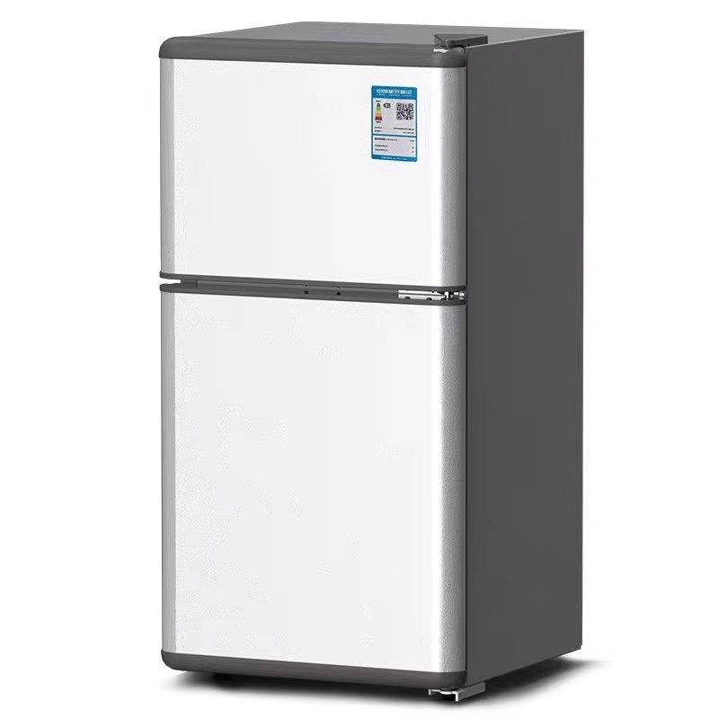 Meidi's 88L Two-Door Refrigerated and Frozen Household Small Rental Dormitory Two-Person Silver Office Refrigerator