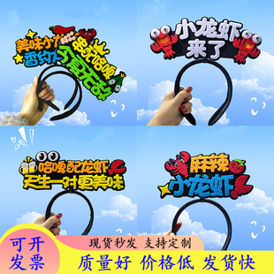 ����С���r�^���logo���ƏV��������N�l����յ���DIY�l����