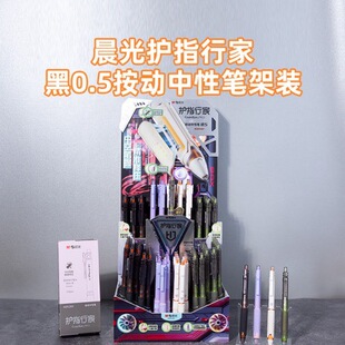 ��MG��L2501�oָ�м��пչP���ٸ��p����ST�P�^��ɫ0.5�������ԹP